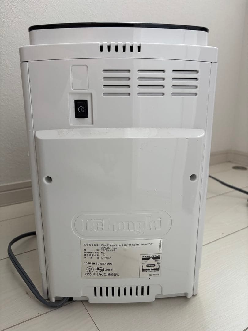【ジャンク品】デロンギ　マグニフィカS