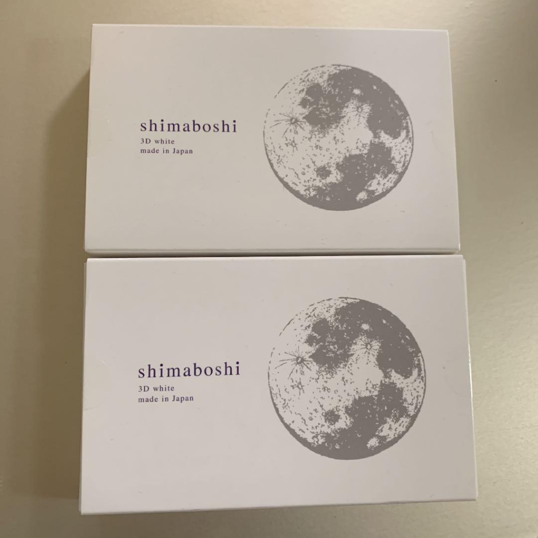 その他 shimaboshi 3Dwhite