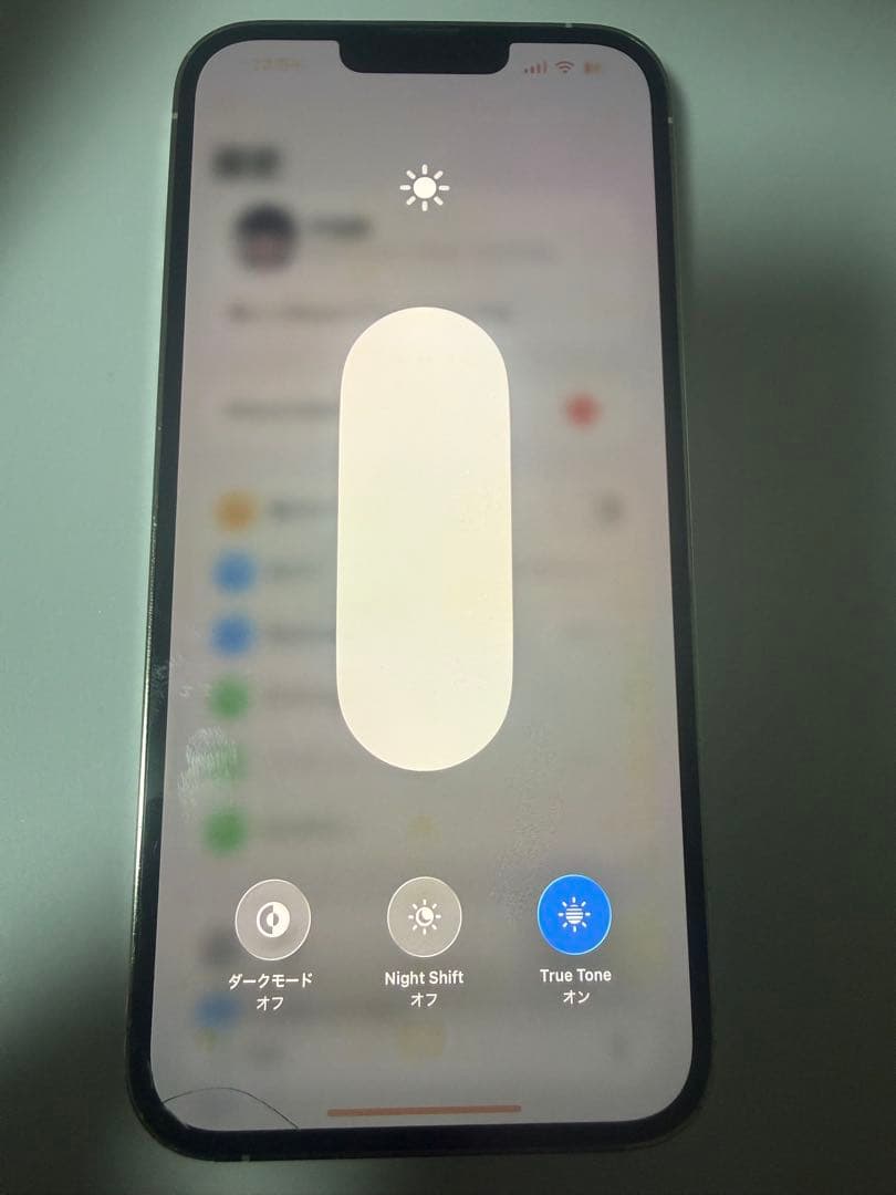 iPhone 13 pro max ジャンク