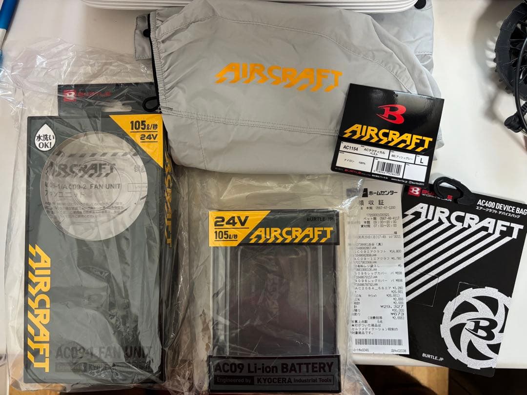 じん★BARTLE／AIRCRAFT 空調服24Vセット