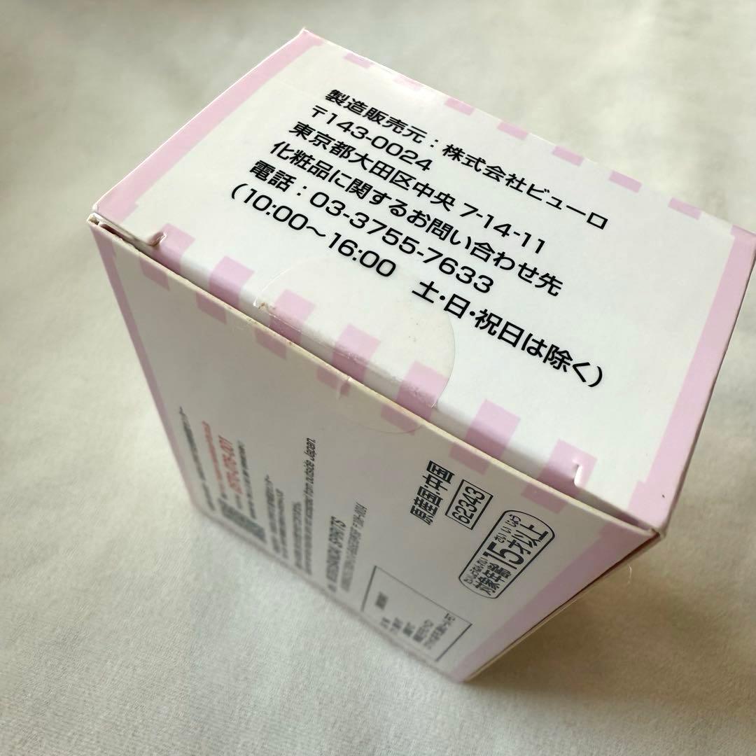 メゾピアノ オードトワレフルーツポンチ 一番コフレ 6点セット