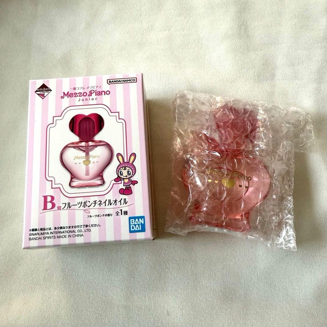 メゾピアノ オードトワレフルーツポンチ 一番コフレ 6点セット