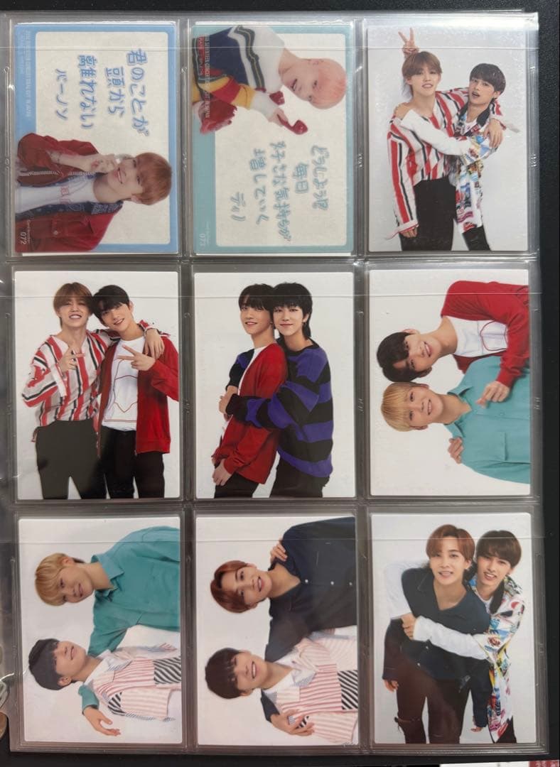 SEVENTEEN ideal cut コンプセット 101枚