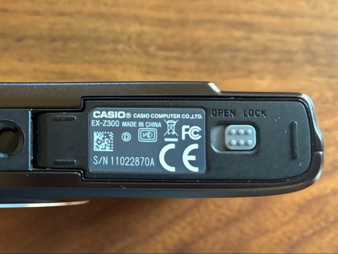 【美品】CASIO EXILIM EX-Z300 デジカメ ブラック 箱付属品付