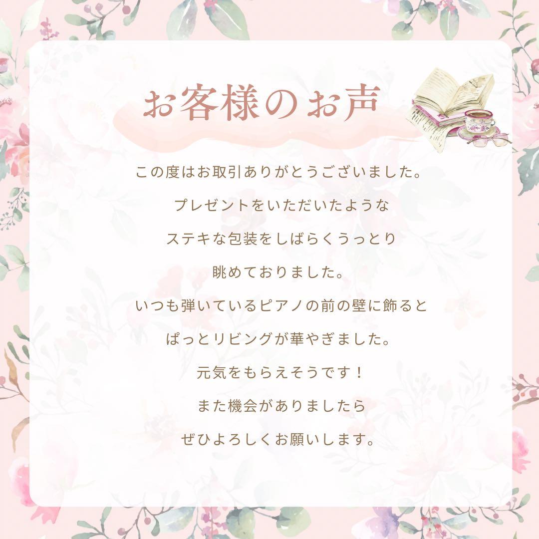 春の余韻を纏う キャスケードフラワーリース 流れる花が空間を美しく整えるデザイン
