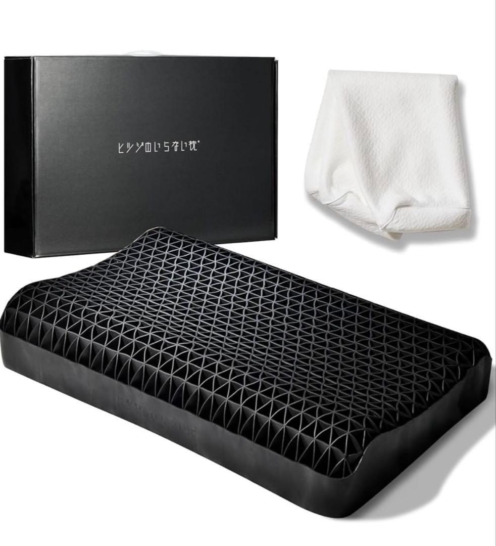 ヒツジのいらない枕　至極　スタンダードモデル