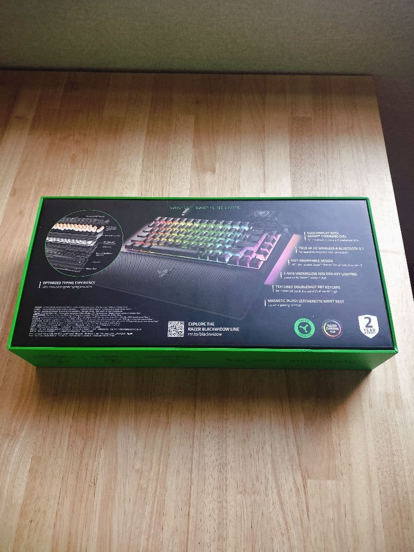 razer blackwidow v4 pro 75％