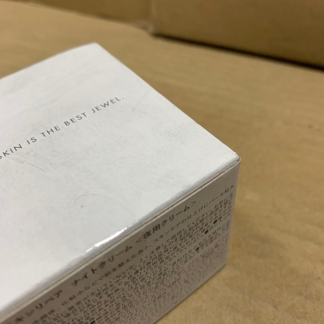 新品　meeth (ミース) スキンリペア ナイトクリーム　夜用クリーム　30g