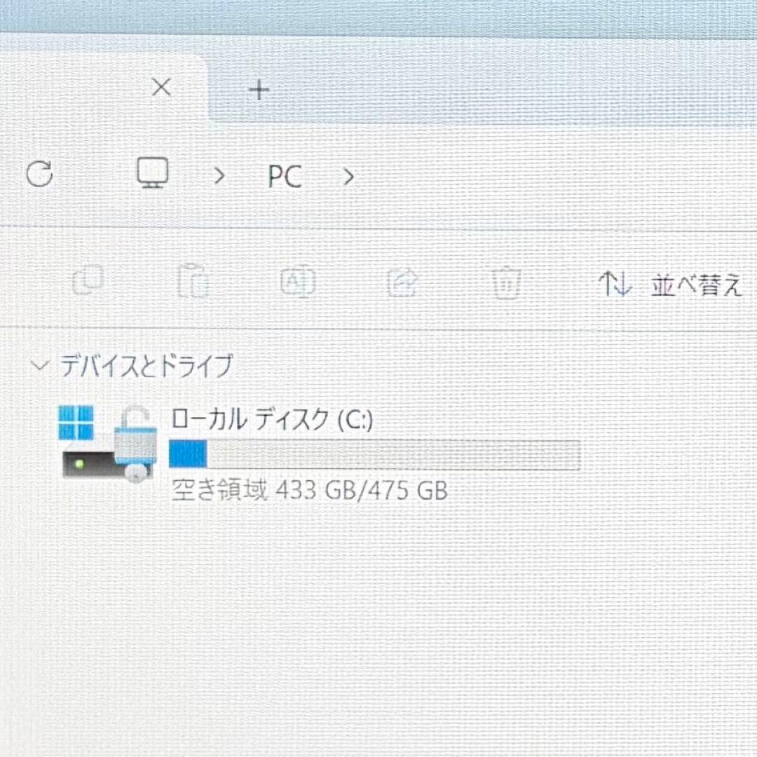 【美品】ASUS VivoBook 14【第11世代i5/8GB/512GB】