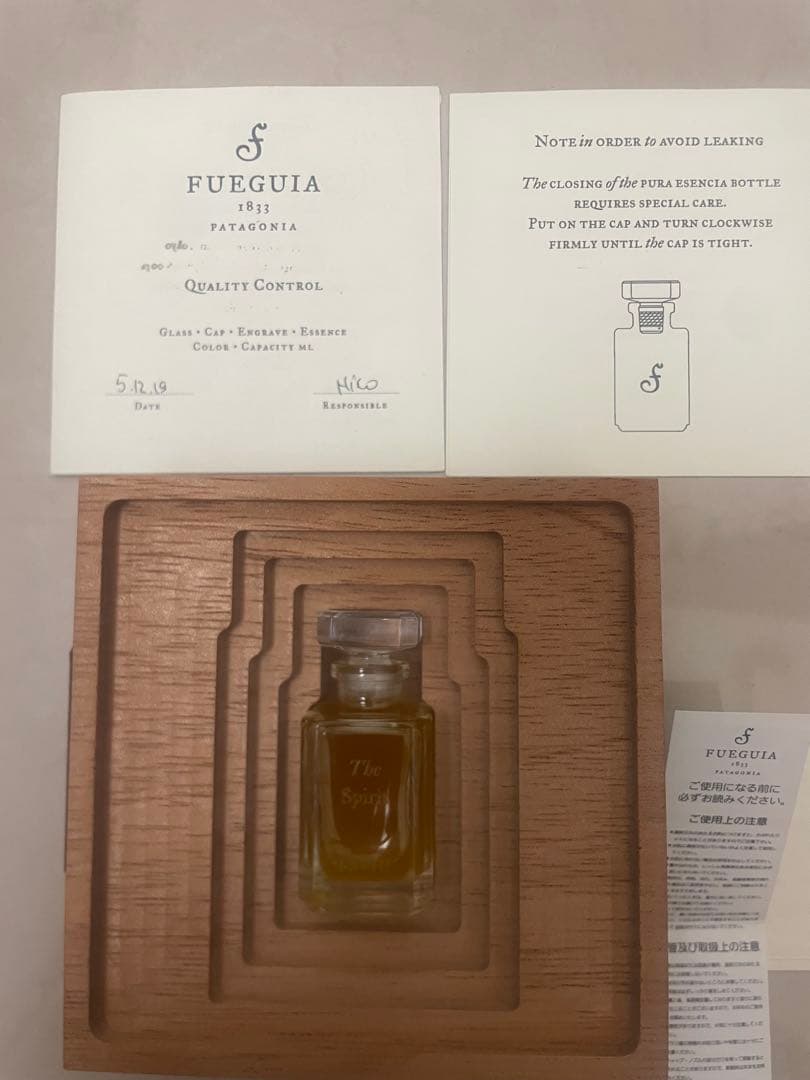 FUEGUIA 1833 The Spirit 香水　Pura Esencia