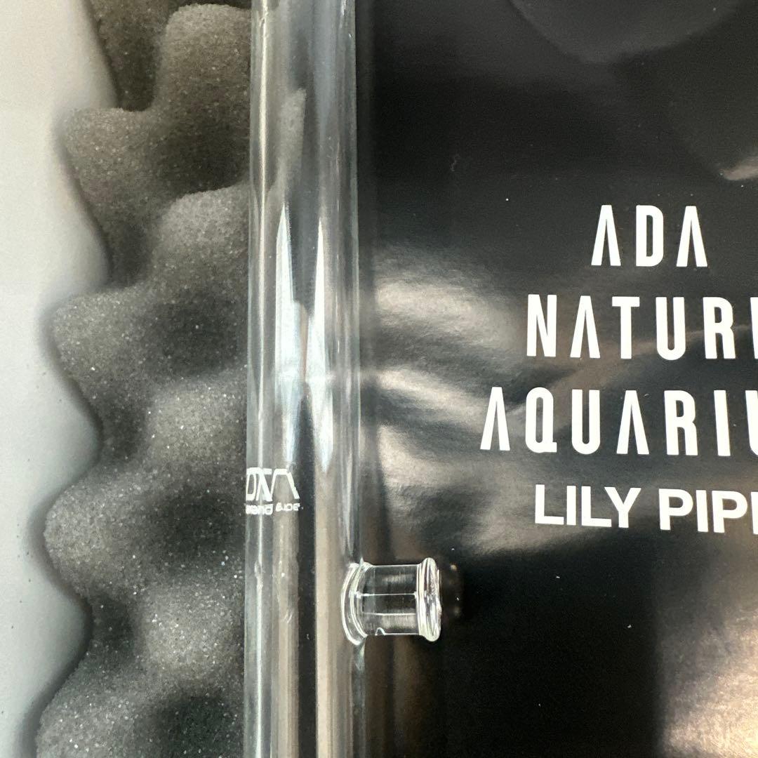 ADA LILY PIPE リリーパイプシリーズ P4