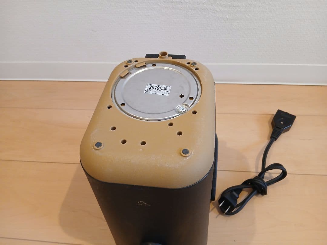 象印 マイコン 沸とう 電気ポット STAN.シリーズ CP-CA12型