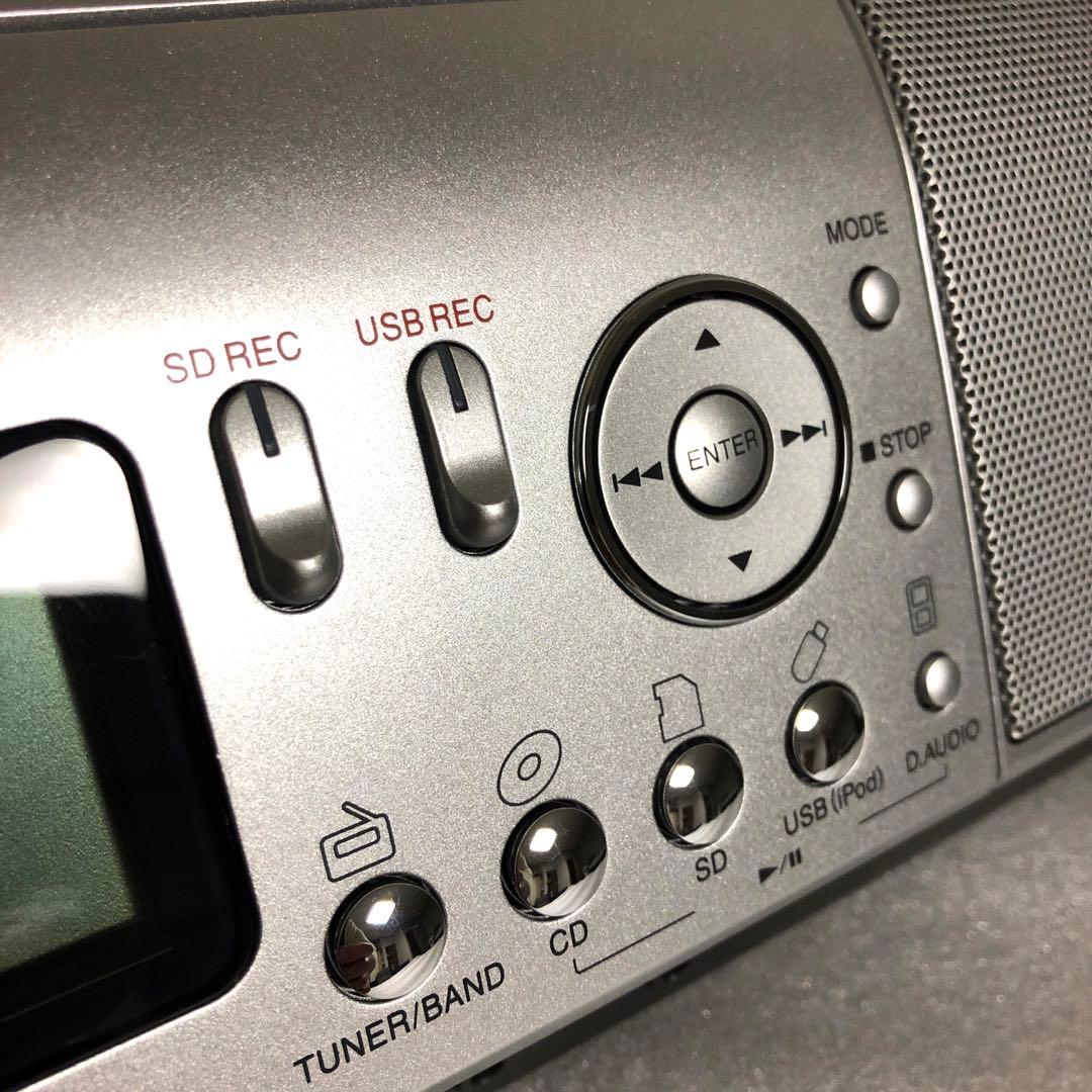 ポータブルプレーヤー KENWOOD CLX-30