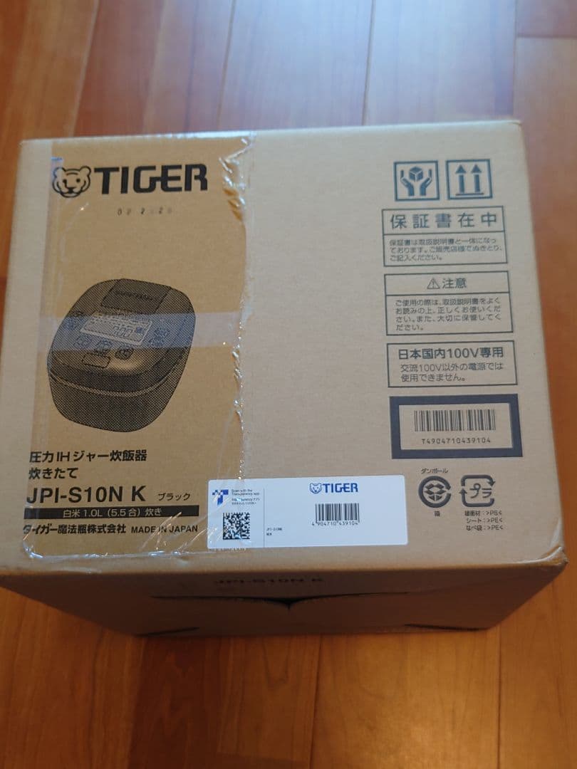 新品未開封 タイガー ご泡火炊き 圧力IH炊飯器 JPI-S10NK ブラック