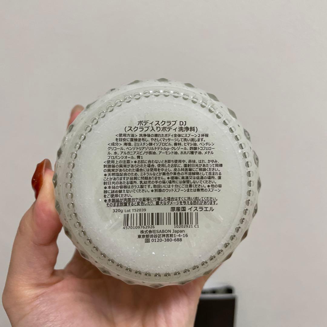 【SABON】ギフトセット　箱・紙袋付き