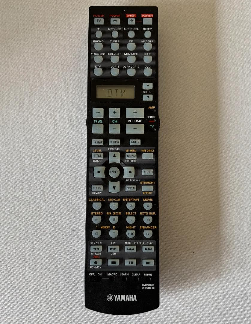 AVアンプ YAMAHA DSP-AX2700