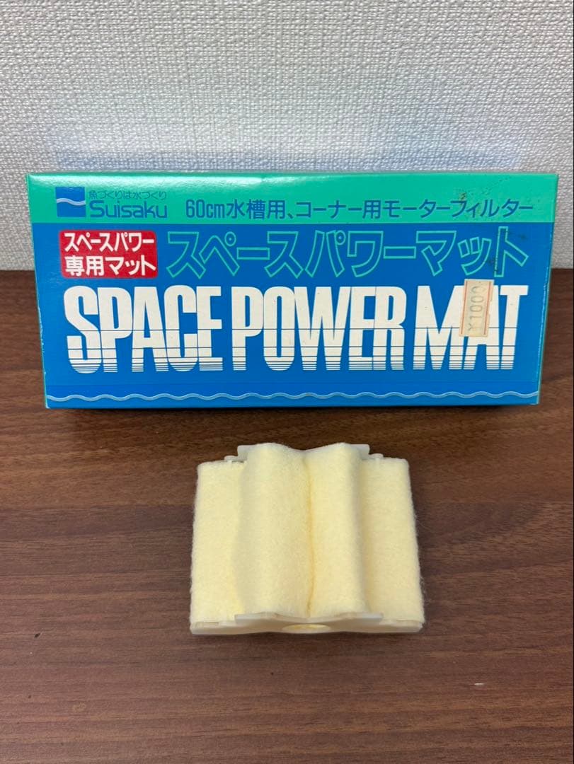 【送料込み】観賞用水槽　孵化器　観賞用ヒーター　まとめ