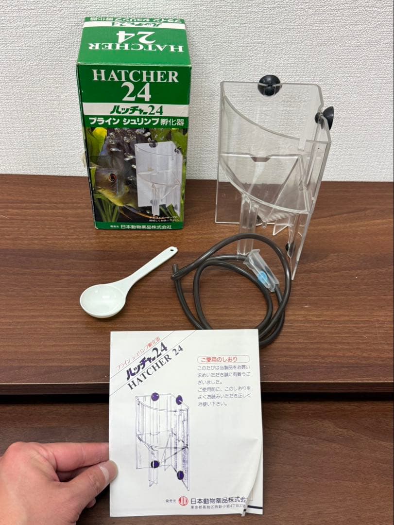 【送料込み】観賞用水槽　孵化器　観賞用ヒーター　まとめ