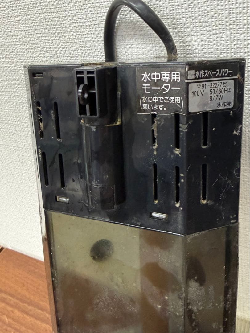 【送料込み】観賞用水槽　孵化器　観賞用ヒーター　まとめ