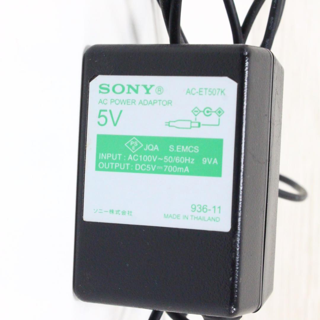 ◇動作確認済 SONY ポータブルラジオレコーダー ICZ-R51 生産終了品