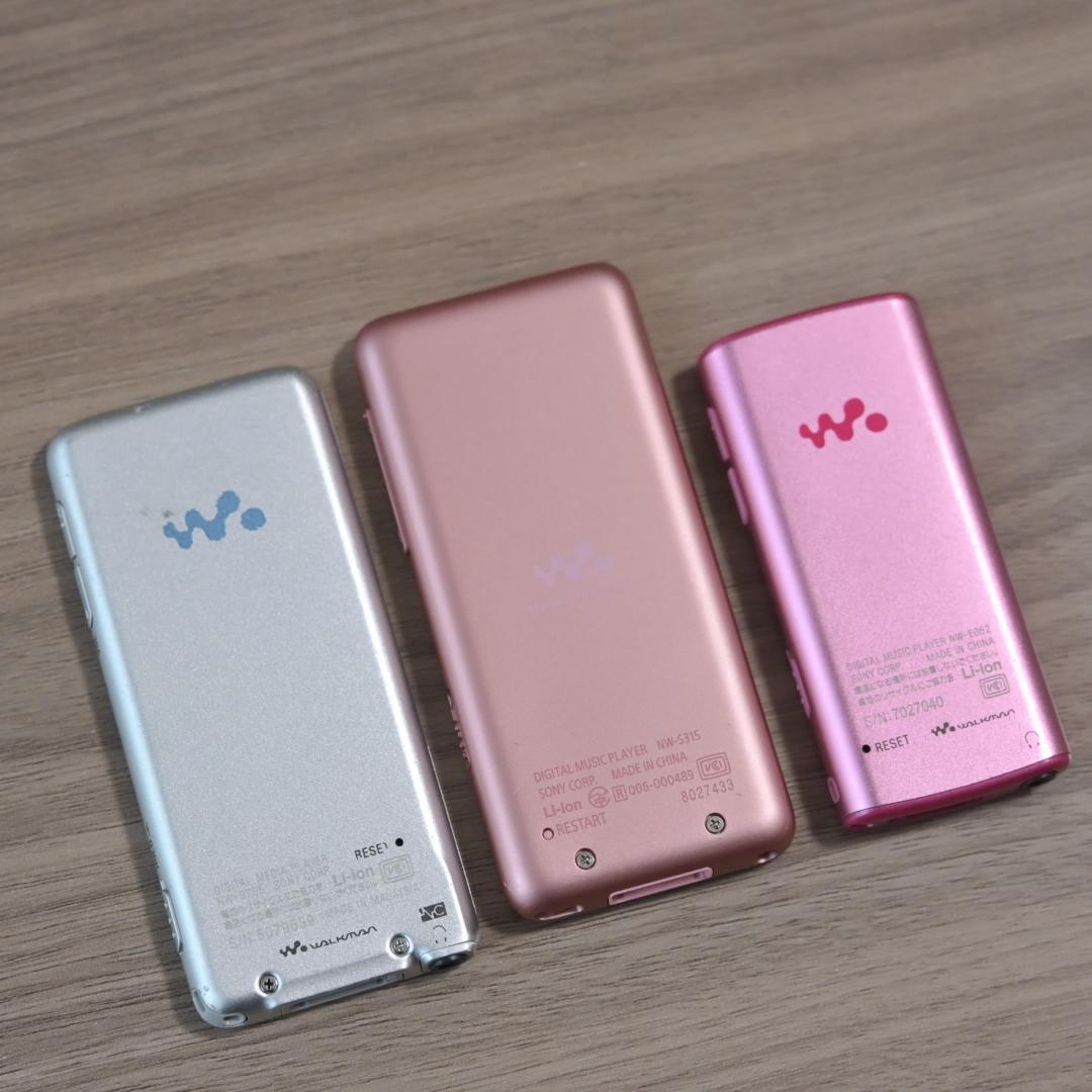 【難あり】Sonyウォークマン3個＋付属品セット