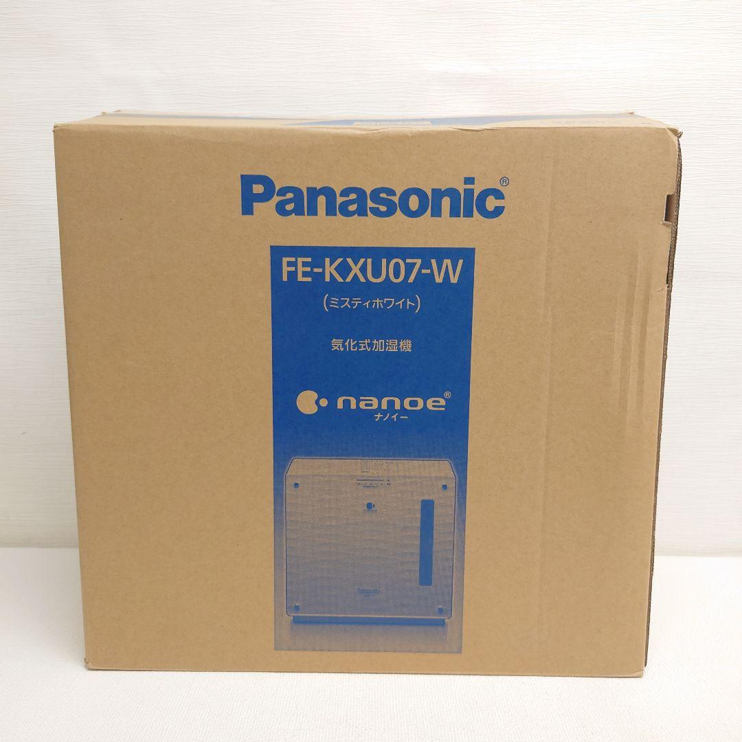 M0825C1 Panasonic FE-KXU07-W 気化式加湿器