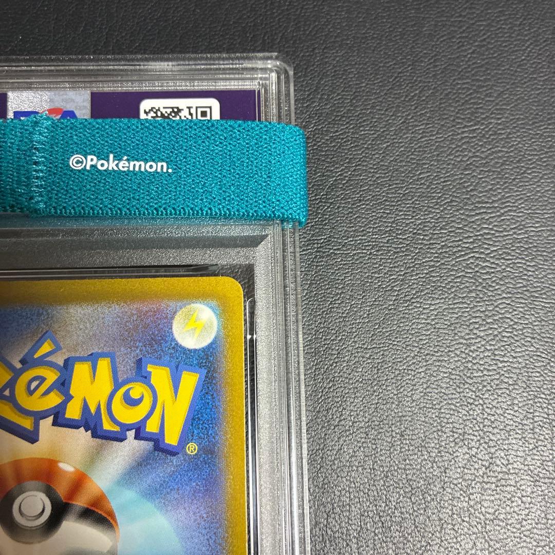 ミュウツー MEWTWO ar #183/165 psa10 1点