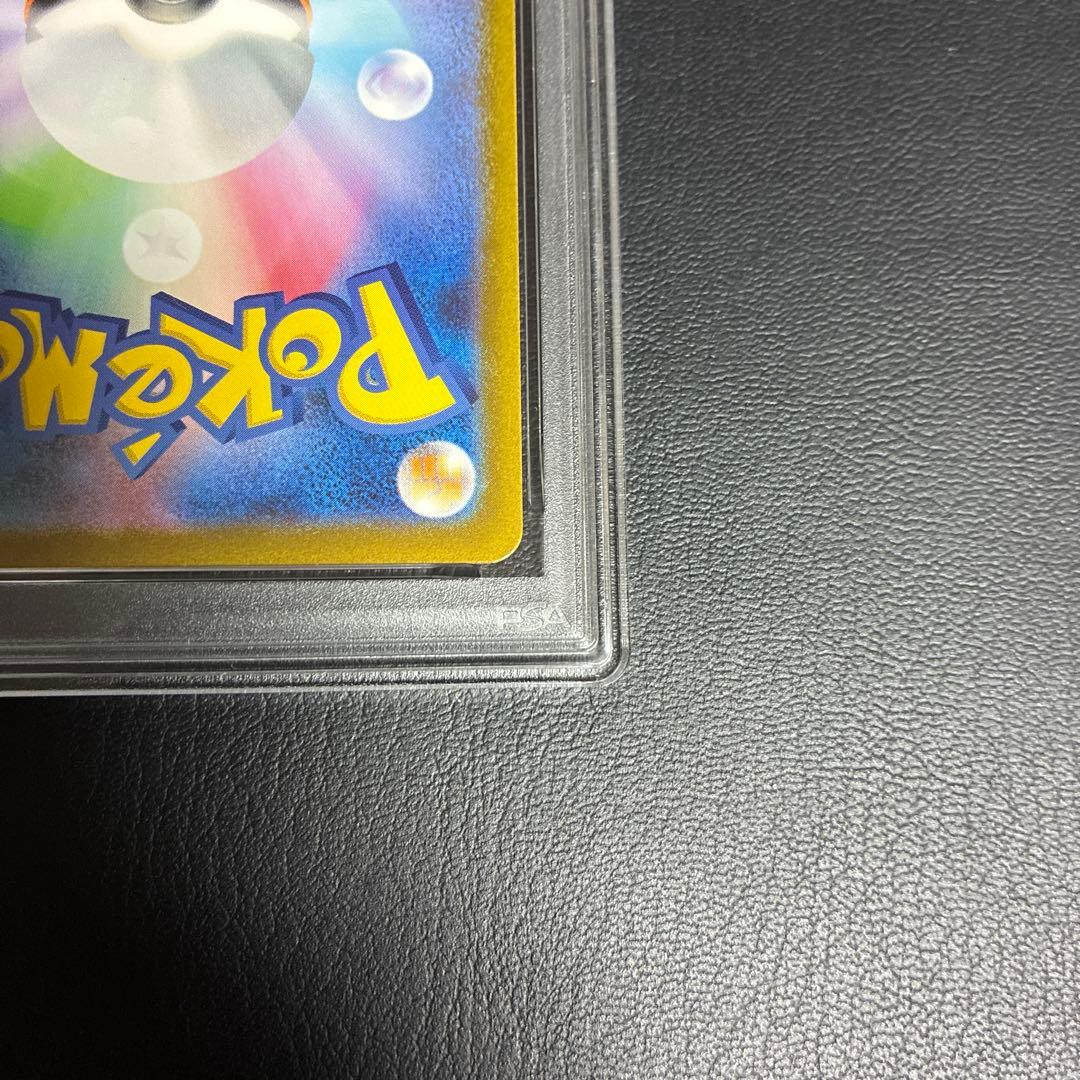 ミュウツー MEWTWO ar #183/165 psa10 1点