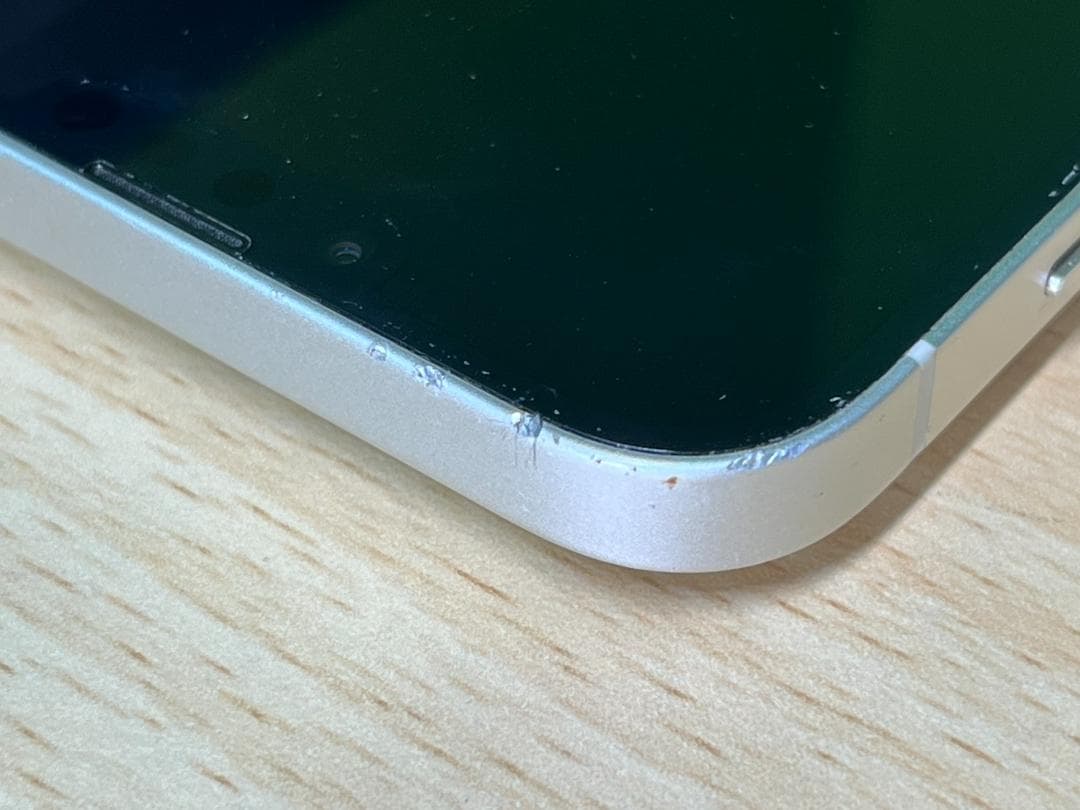 iPhone14＋ スターライト 128GB 動作確認済　中古品