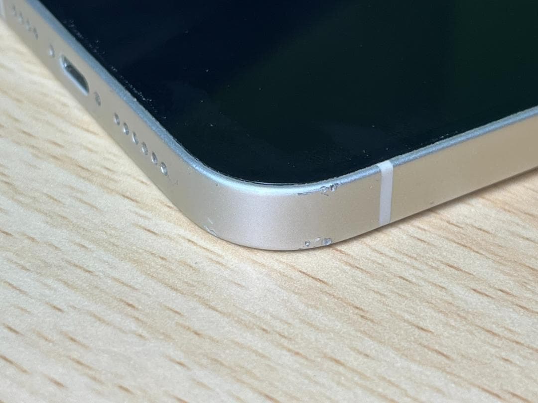 iPhone14＋ スターライト 128GB 動作確認済　中古品