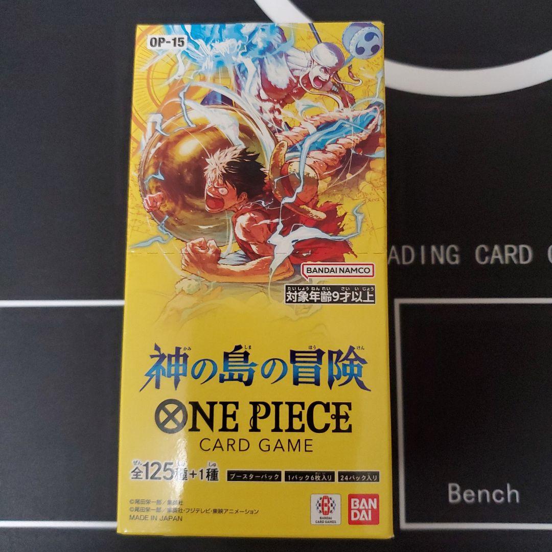 ワンピースカードBOX　ONE PIECE　CARD　GAME　神の島の冒険