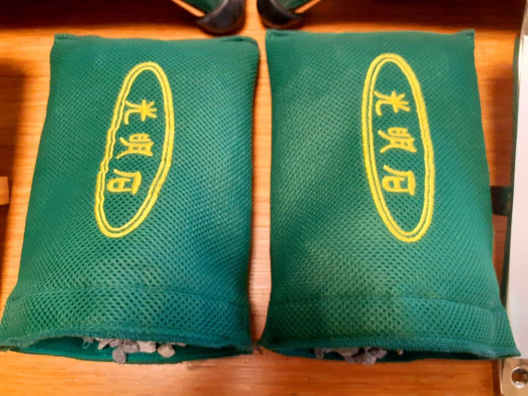 光明石　光明神神温泉(愛燦燦)　未使用　長期保管品2セット