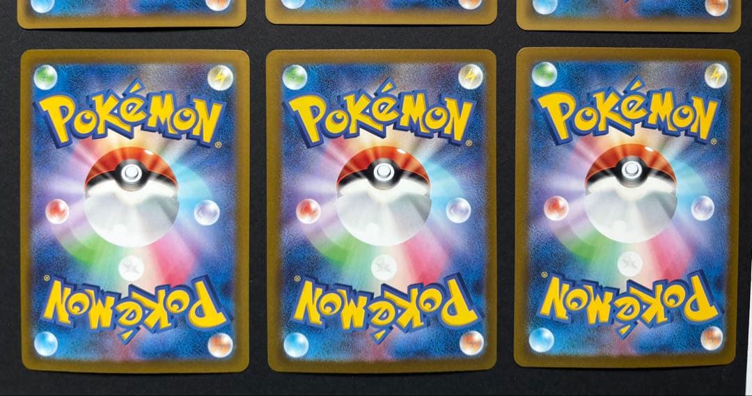 ポケモンカード まとめ売り 引退品 リザードン フシギバナ カメックス 御三家