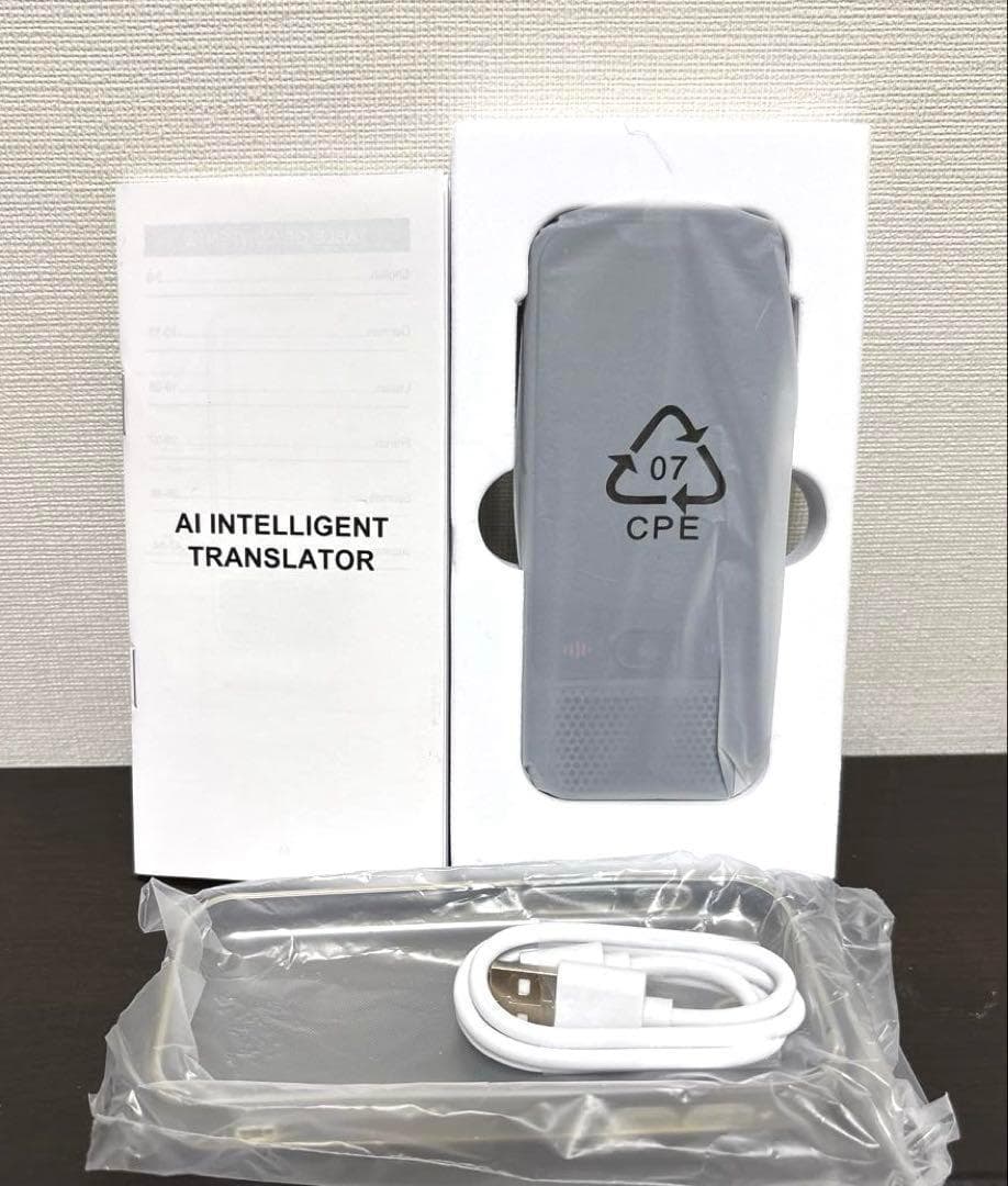 新品 AI音声翻訳機 137言語対応 オフラインOK 画像翻訳 タッチスクリーン