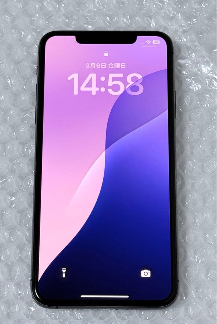 Apple iPhone 11 Pro Max 256GB SIMフリー 極美品