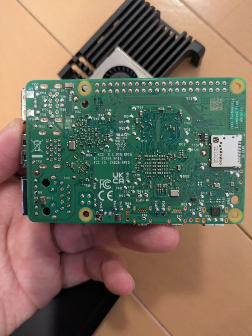 e*o様 ​【未使用】Raspberry Pi 5 8GB 本体 ＋ 冷却ファン