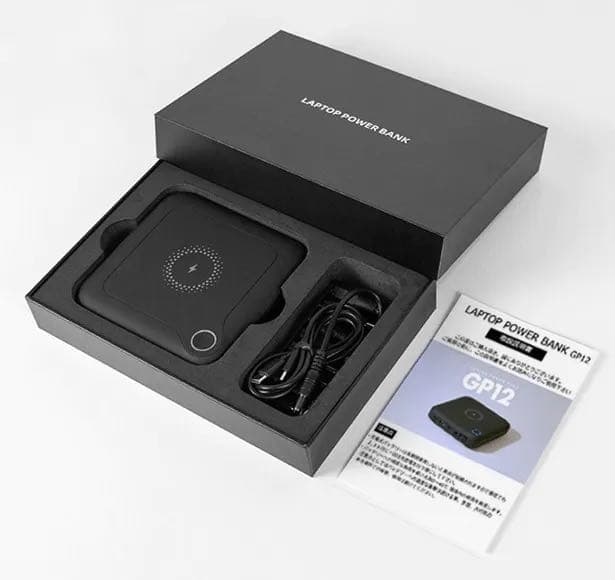 LAPTOP POWER BANK 【GP12】モバイルバッテリー