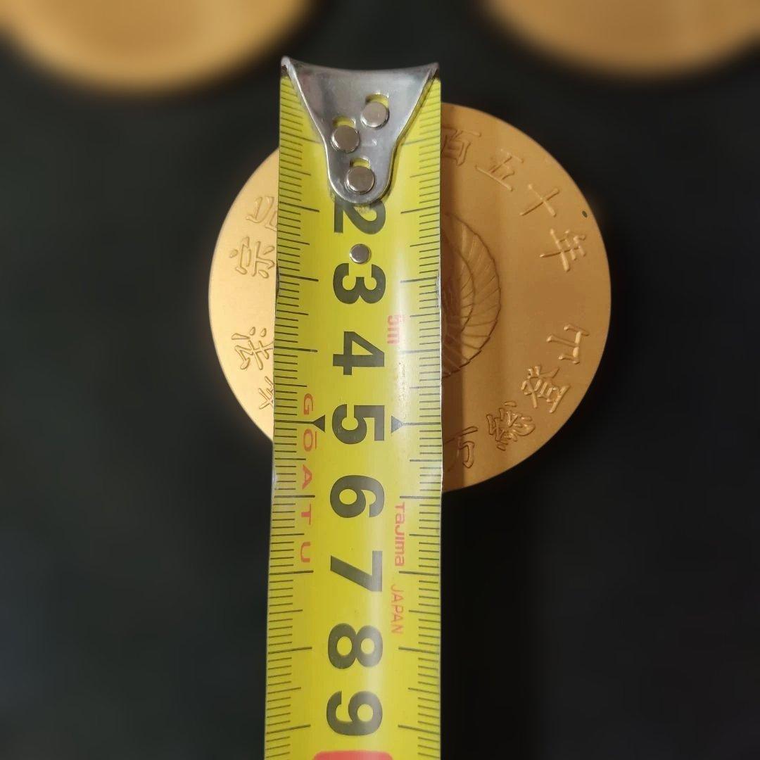 法華講三十万総登山。宗旨建立七百五十年。記念メダル。3個。中古品。