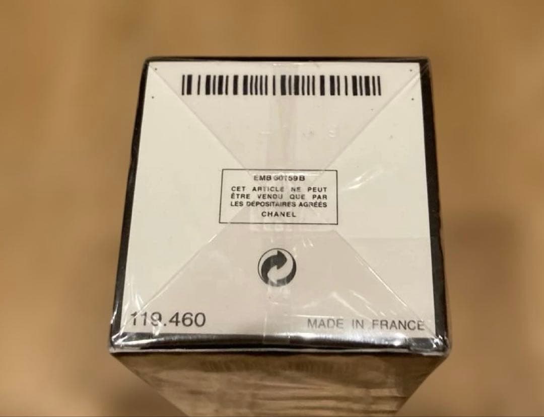 【新品未開封】シャネル N°19 オードトワレ 100ml CHANEL 香水