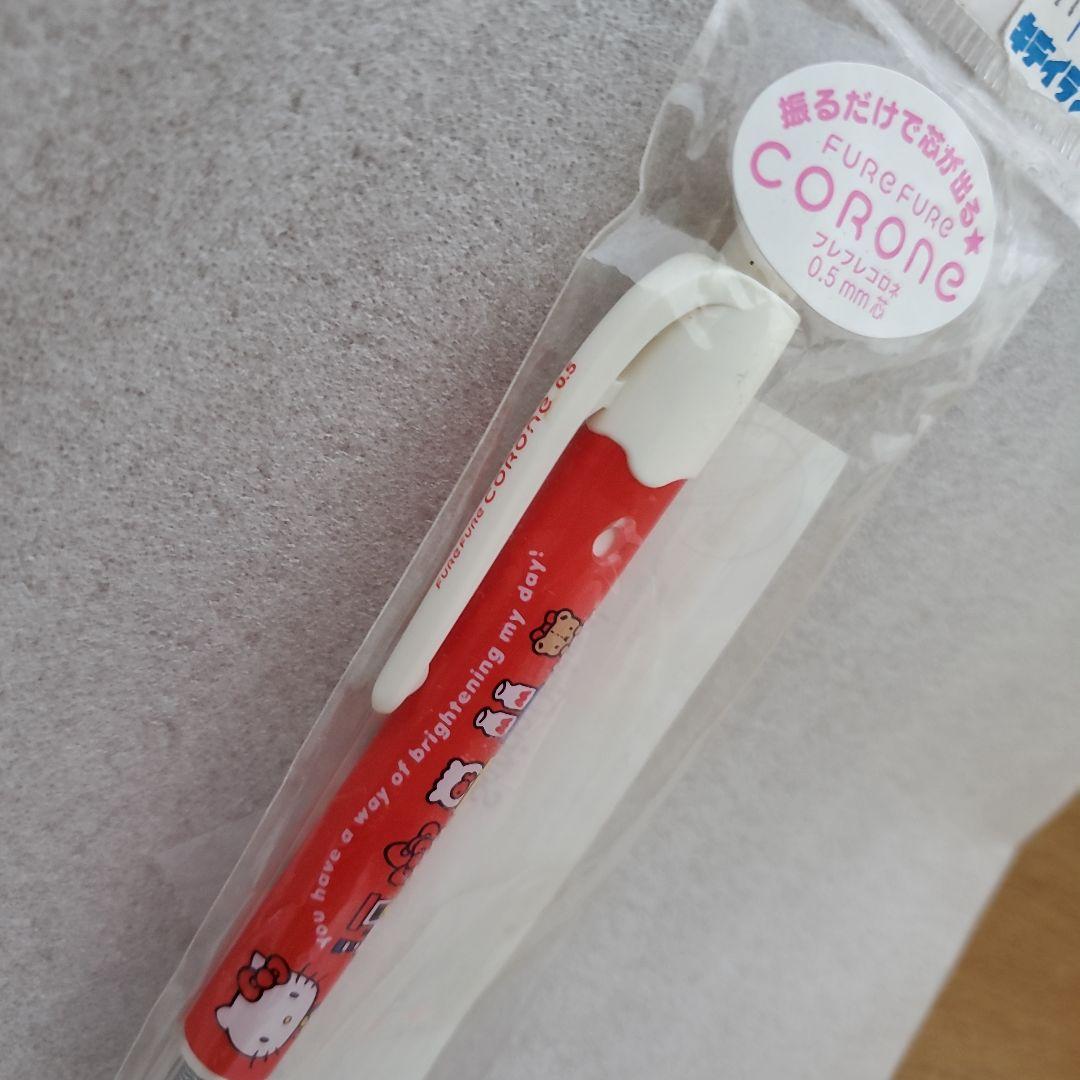 ハローキティ　シャープペン　セット