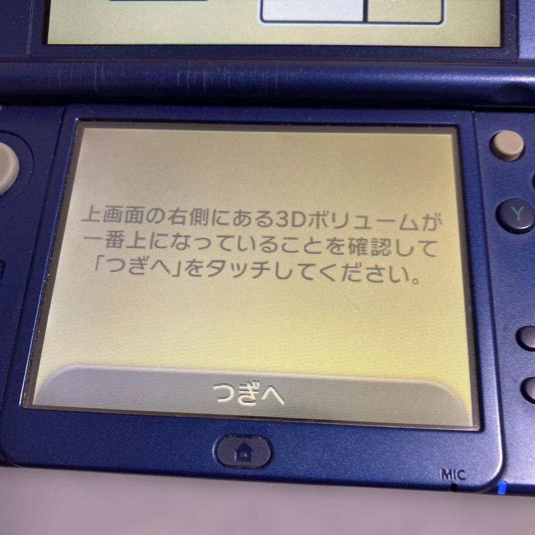 New ニンテンドー3DS LL