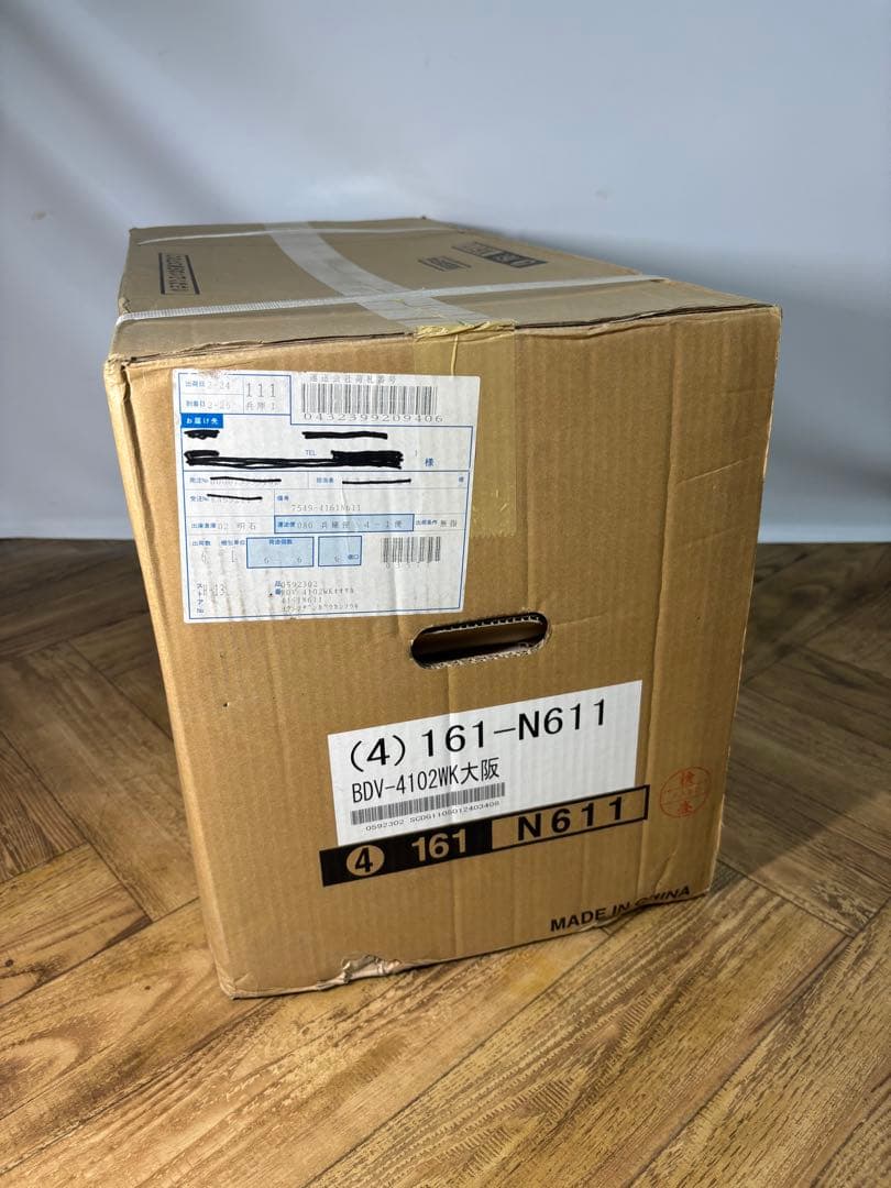 ◎未使用未開封品◎大阪ガス◎温水式浴室暖房乾燥機◎161-N611◎リモコン付き