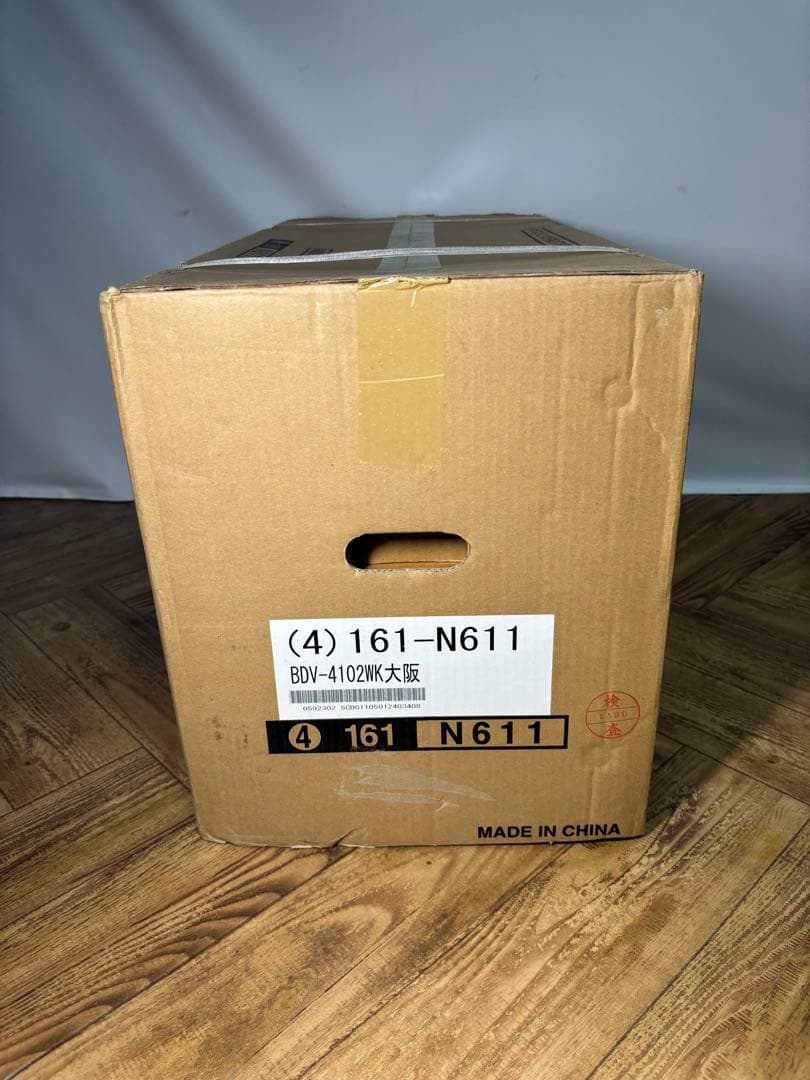 ◎未使用未開封品◎大阪ガス◎温水式浴室暖房乾燥機◎161-N611◎リモコン付き
