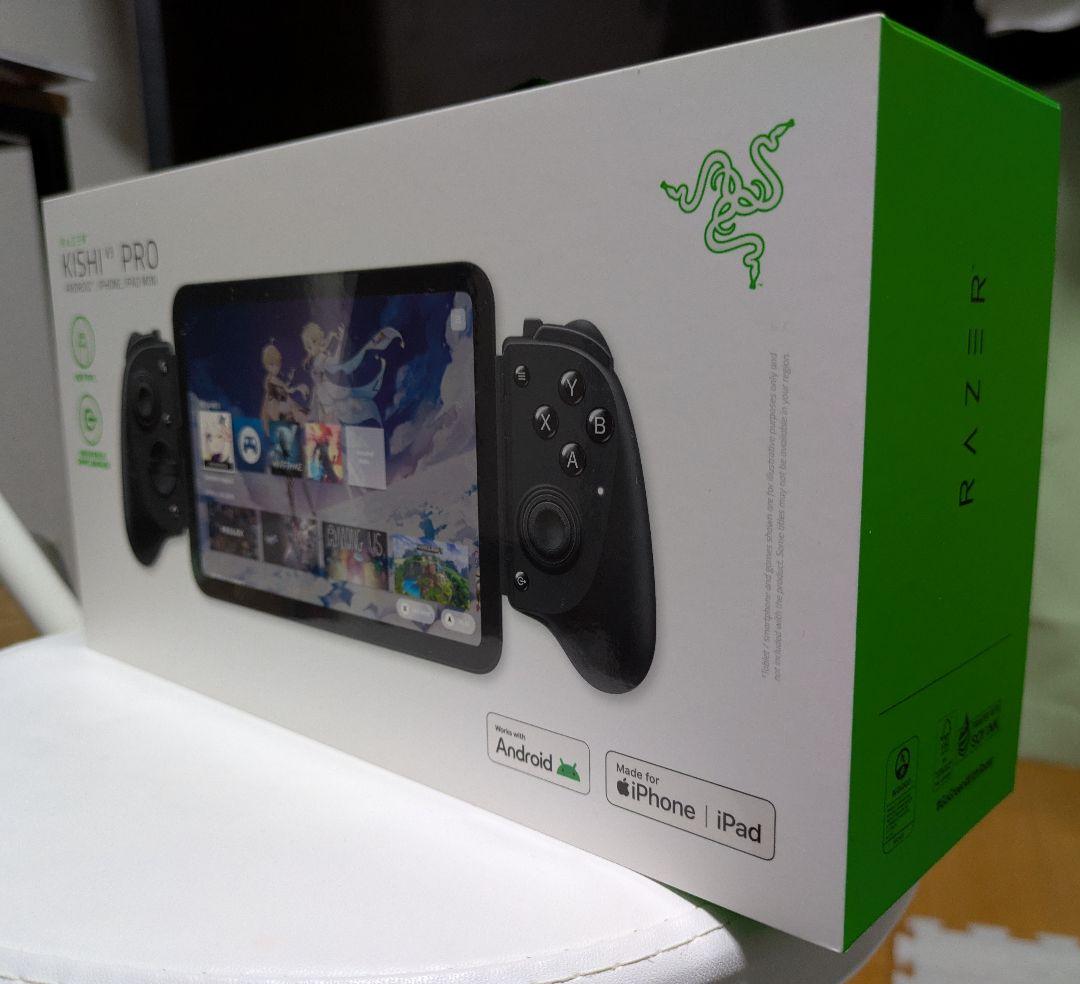 スマホアクセサリー RAZER KISHI v3 PRO