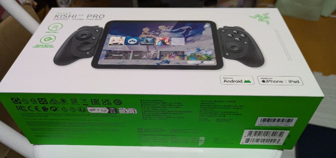 スマホアクセサリー RAZER KISHI v3 PRO