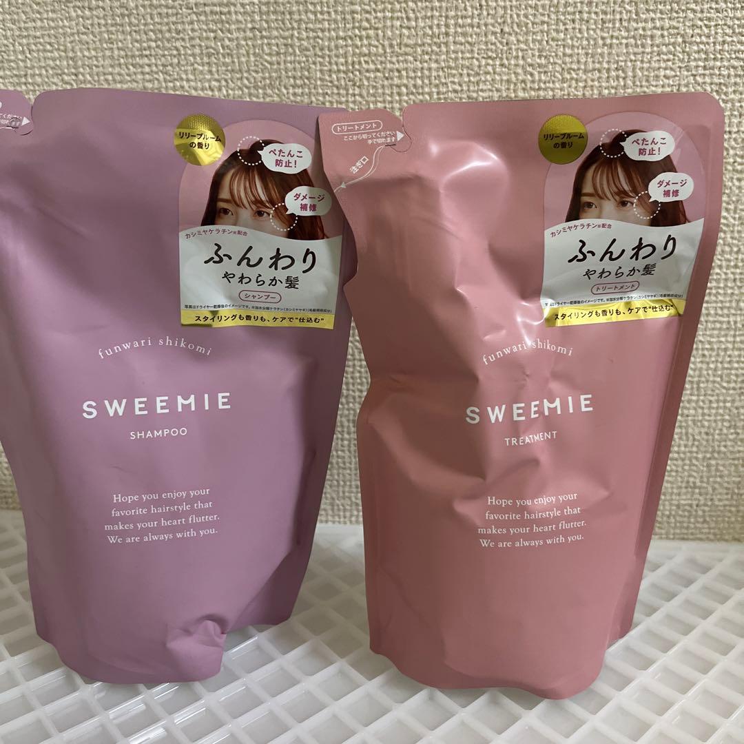 SWEEMIE ふんわり仕込 詰替 スウィーミー24個