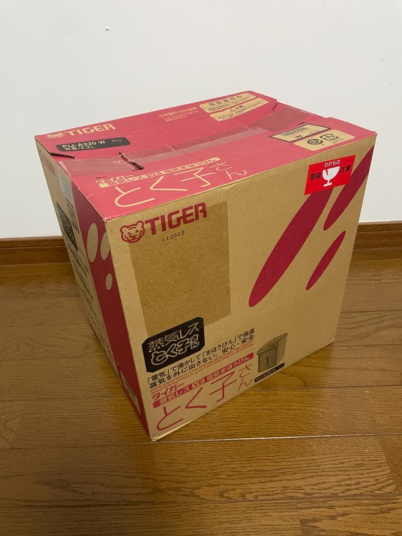 タイガー魔法瓶 蒸気レスVE電気まほうびん とく子さん PIJ-A220