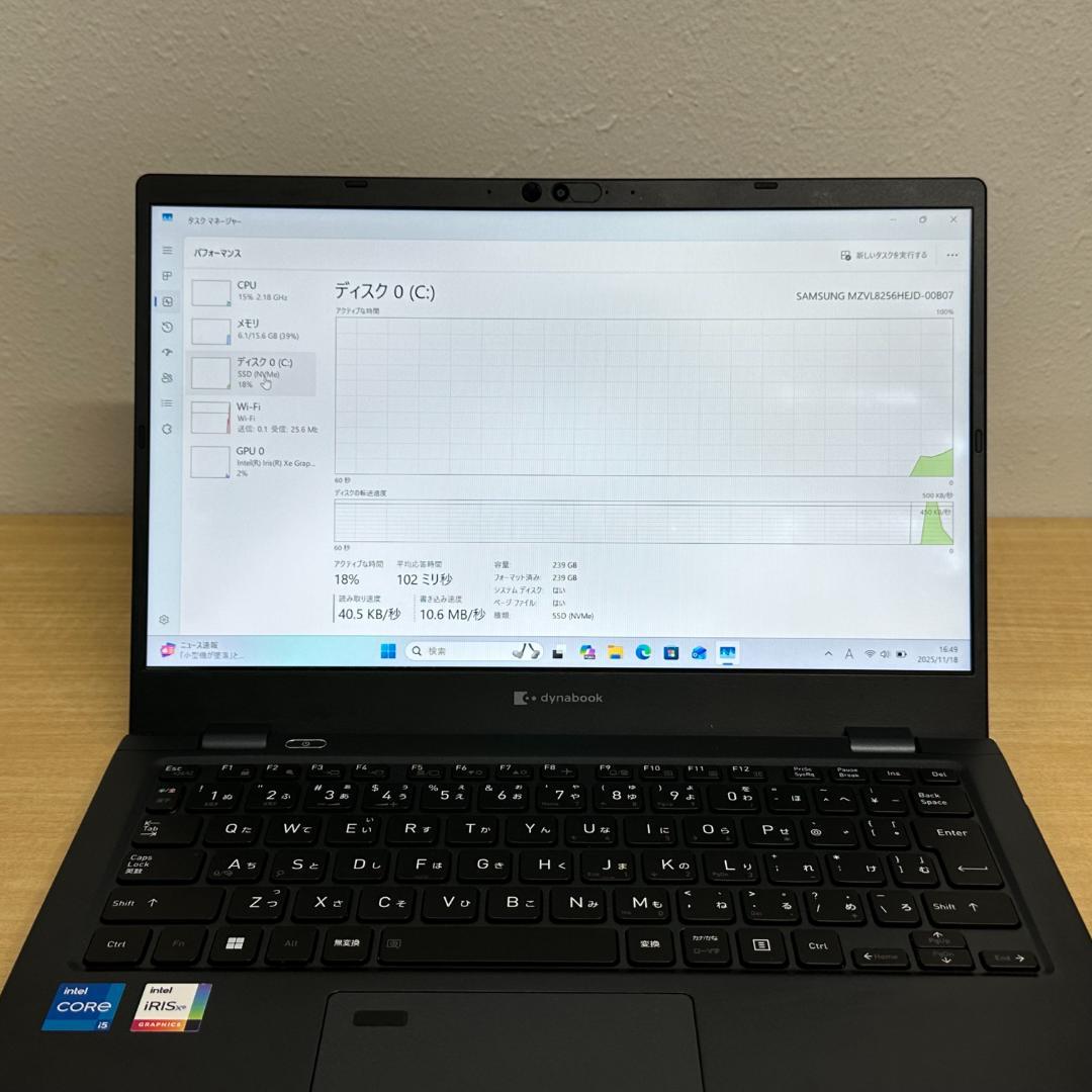 ③快適動作 Dynabook G83/KW i5 12世代 16GB 256GB