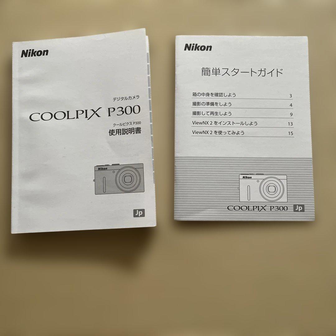 Nikon COOLPIX P300 箱付き付属品全て揃ってます