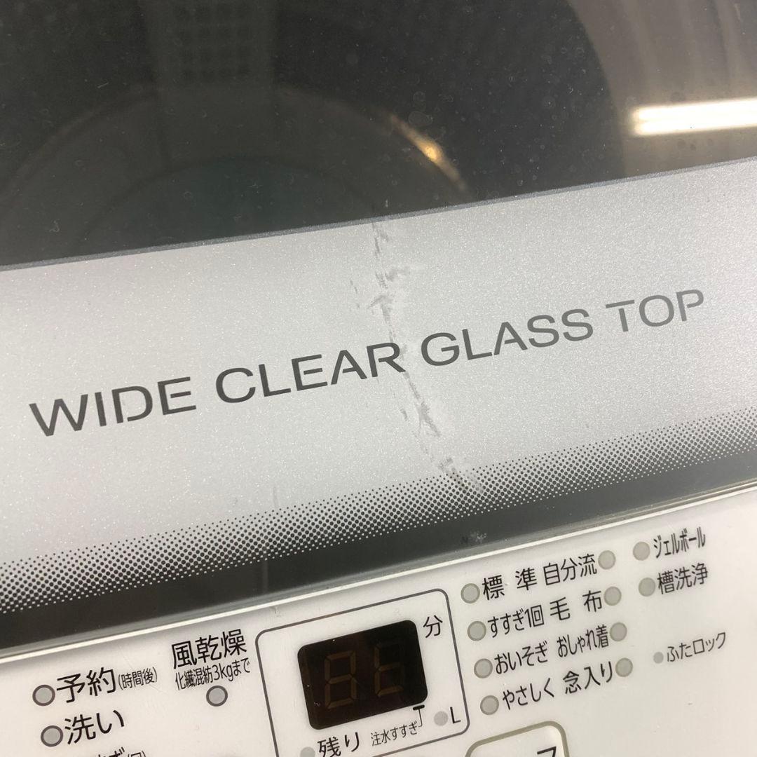 L023 冷蔵庫 洗濯機 電子レンジ 家電3点セット
